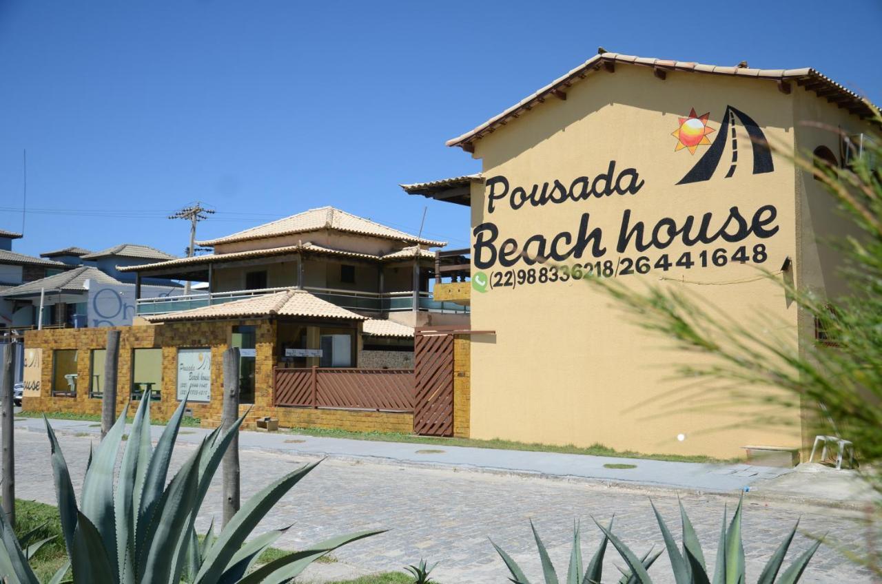 House Cabo Frío